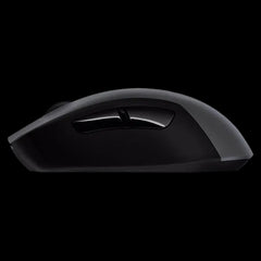 Side profile of Logitech G603 LIGHTSPEED wireless gaming mouse